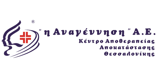 Anagennisi